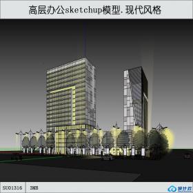 SU01316一套高层办公楼夜景设计su精细模型
