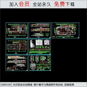 小超市施工图CAD