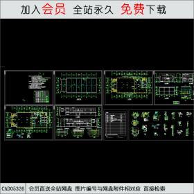 食堂建筑设计图CAD