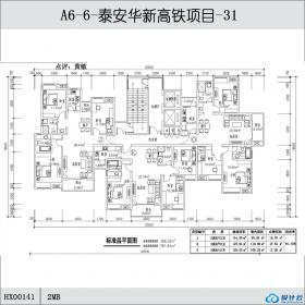 HX00141-泰安华新高铁项目-31