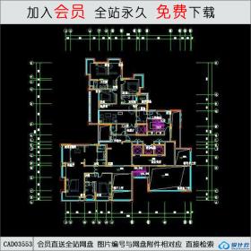 CAD03553长嘉汇高层住宅8.9号楼CAD