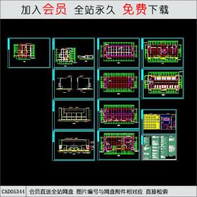 食堂设计施工图纸 CAD