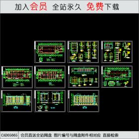 CAD05665 轮班宿舍楼建筑图CAD