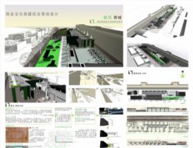 西安顺城巷太阳门庙街段建筑景观设计改造