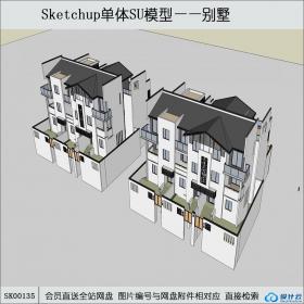 SK00135中式别墅su模型