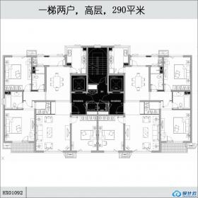 HX01092一梯两户，高层，290平米