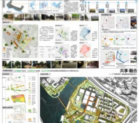 共享-融合——广州西村电厂地段更新改造城市设计