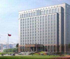 [北京石景山]某政府科研综合楼方案设计