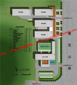 NO01976低层小型办公楼建筑创意设计文本效果图SU模型及CAD...