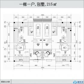 HX01148一梯一户,别墅,215㎡