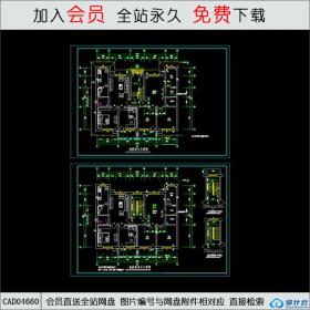 CAD04660住宅户型平面CAD