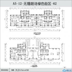 HX00082无锡朗诗绿色街区-62