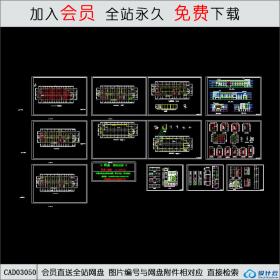 盐城中茵海华广场12#楼CAD