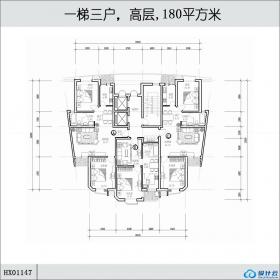 HX01147一梯三户，高层,180平方米