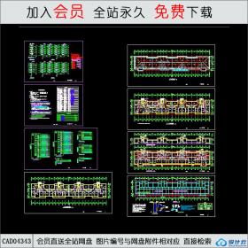 CAD04343某住宅楼电器施工图纸CAD