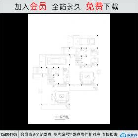 CAD04709天籁园CAD