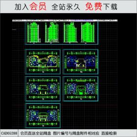 北京高层商住楼建筑图纸.dwgCAD