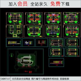 金山小学设计建筑图CAD