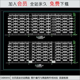 CAD05645 大学宿舍CAD