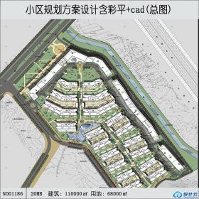 杭州小和山某居住区规划建筑方案设计中型社区cad总图设...