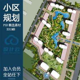 PS00029小区规划总图彩平psd分层素材