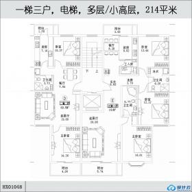 HX01048一梯三户，电梯，多层小高层，214平米