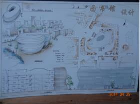 大三图书馆设计  Library design