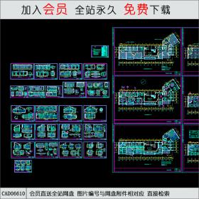 华海园住宅小区会所－－经典中式餐厅施工图CAD