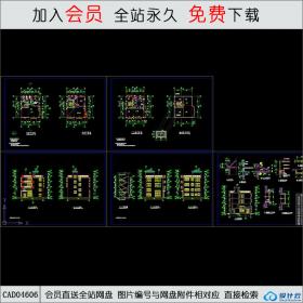 cad04606 私人住宅楼全套图CAD