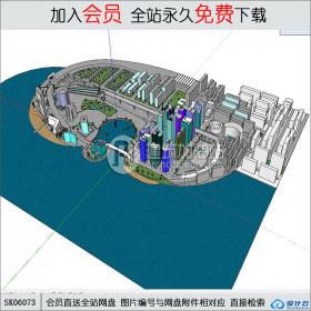 SK06073城市规划 现代风格