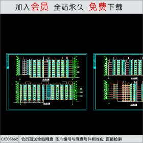 CAD05662集体宿舍楼平立剖CAD