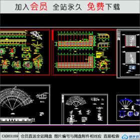 连廊结构构架CAD