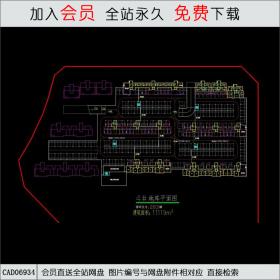 9-4地库CAD