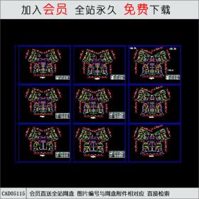 CAD05115河南某小区高层户型图.dwgCAD