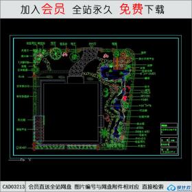 小型别墅庭院设计CAD