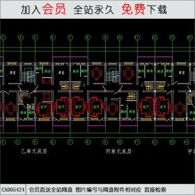 CAD05424教师住宅#2楼.dwgCAD