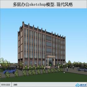 SU01222现代风格多层办公楼设计su模型草图大师sketchup文件