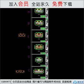 CAD03675标准住宅户型CAD