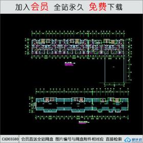 CAD03580几栋住宅cadCAD