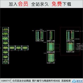 CAD03747住宅CAD