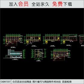 一套小学教学楼施工图CAD