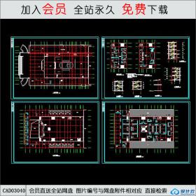 洗浴中心平面图CAD