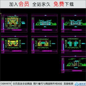 CAD04878川南民居住宅楼设计方案(二).dwgCAD