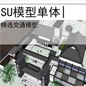 【0673】汽车站江南风格su模型交通建筑