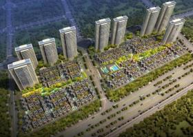 [安徽]新中式风格居住区建筑汇报文本（PDF+198页）