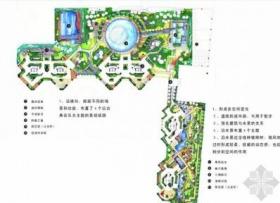 [深圳]花园住宅景观设计方案