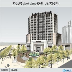 SU00359 办公大楼和底层商业，现代主义风格，15层