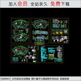 小区会所建筑图CAD