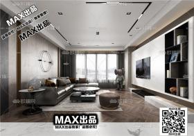 现代客厅3Dmax模型 (103)