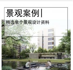 [杭州]居住区景观概念设计文本PDF